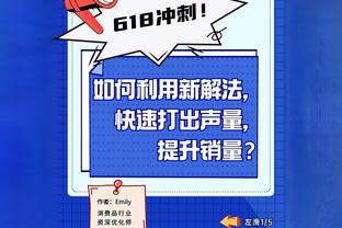 马德兴：难抵世界杯扩军诱惑，亚洲杯共21支球队启用归化球员