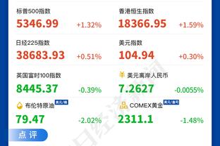 陈戌源当年央视专访：曾经彷徨、甚至想打退堂鼓，但我现在很坚强